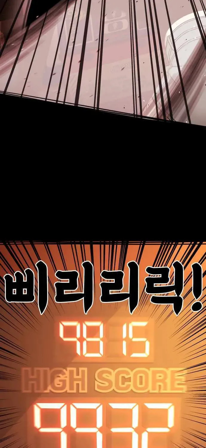 Read 1st Grade Fighting Tutoring chapter 81 image 66 on Lezhin