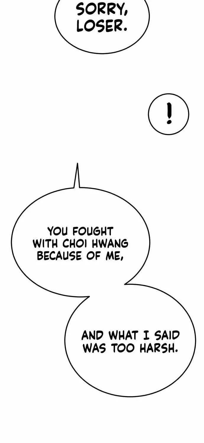 Read 1st Grade Fighting Tutoring chapter 81 image 72 on Lezhin