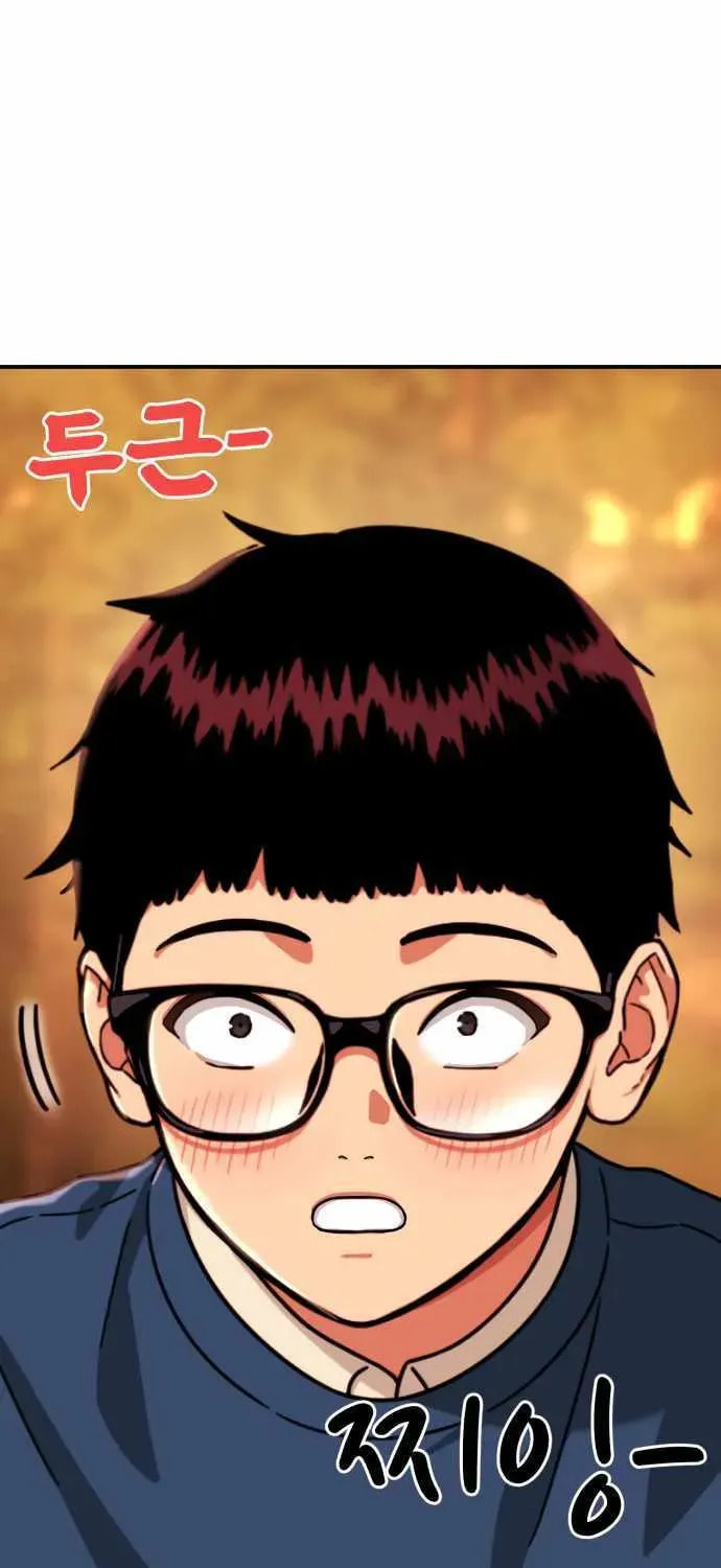 Read 1st Grade Fighting Tutoring chapter 81 image 73 on Lezhin