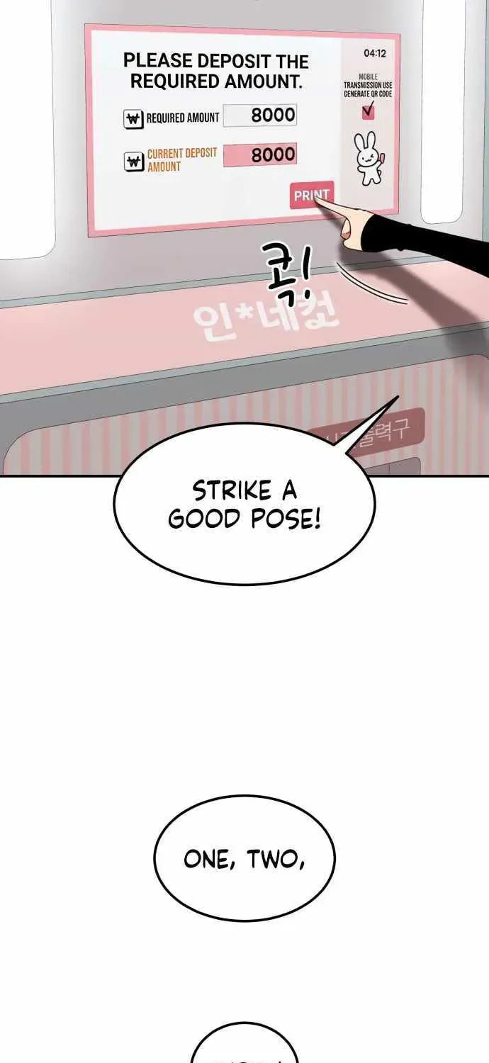 Read 1st Grade Fighting Tutoring chapter 81 image 79 on Lezhin