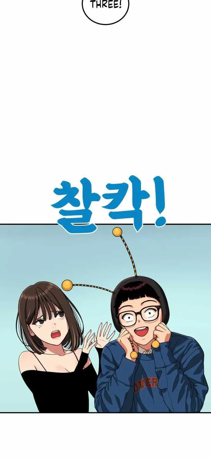 Read 1st Grade Fighting Tutoring chapter 81 image 80 on Lezhin
