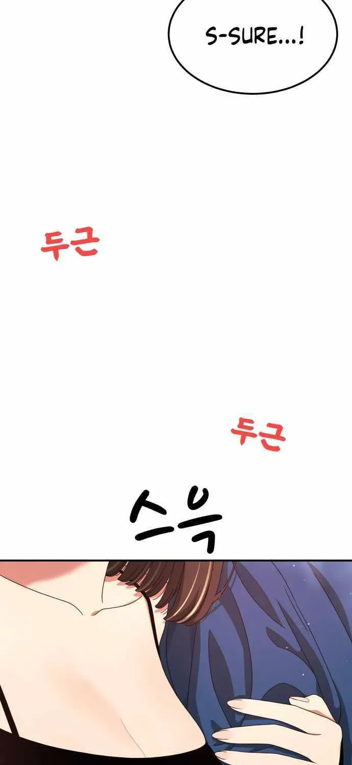 Read 1st Grade Fighting Tutoring chapter 81 image 85 on Lezhin