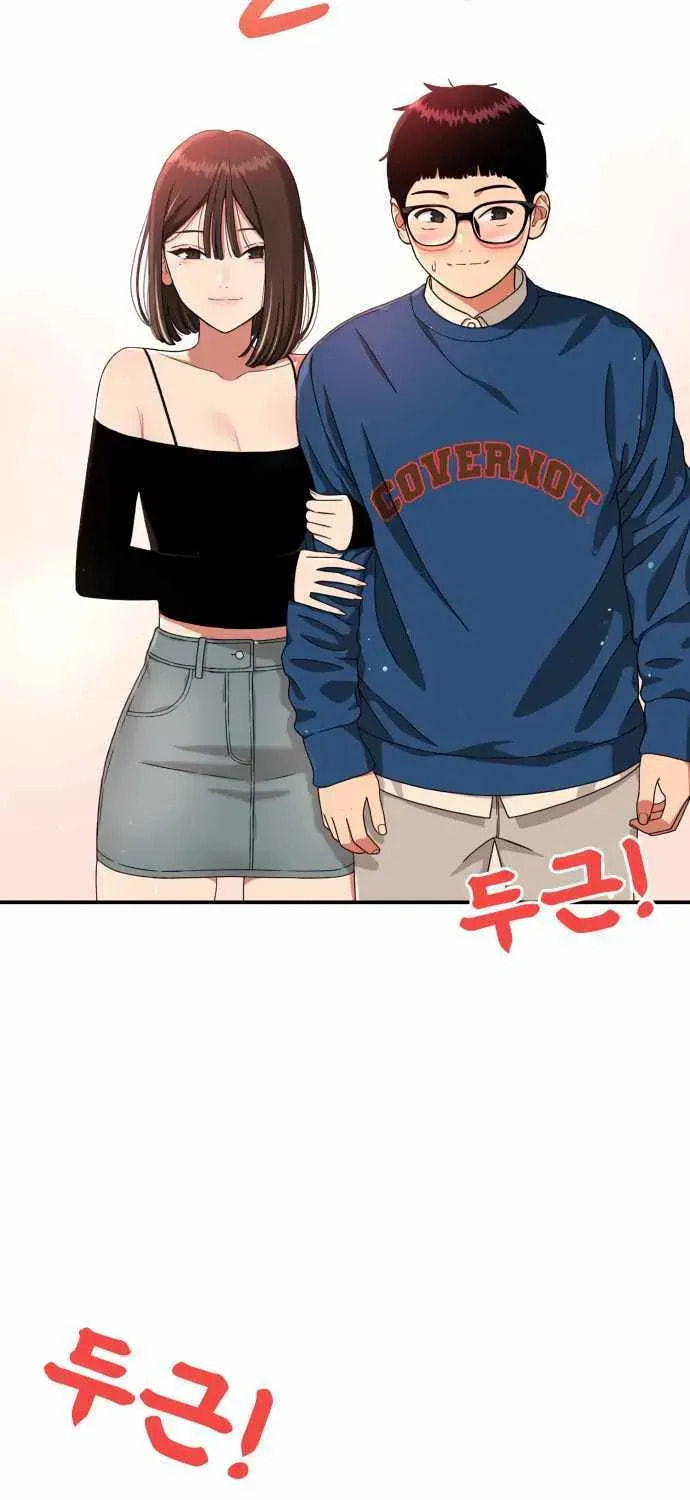 Read 1st Grade Fighting Tutoring chapter 81 image 87 on Lezhin