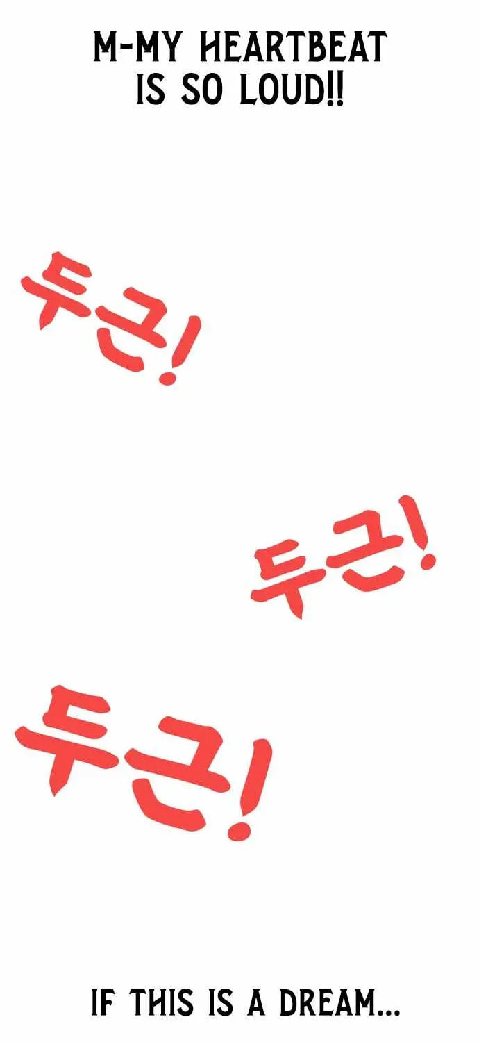 Read 1st Grade Fighting Tutoring chapter 81 image 90 on Lezhin