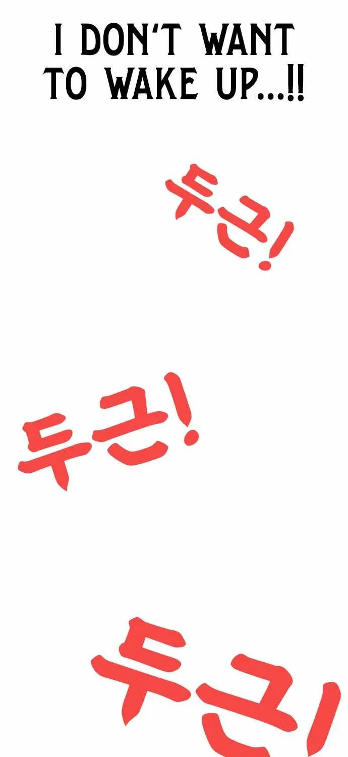 Read 1st Grade Fighting Tutoring chapter 81 image 91 on Lezhin