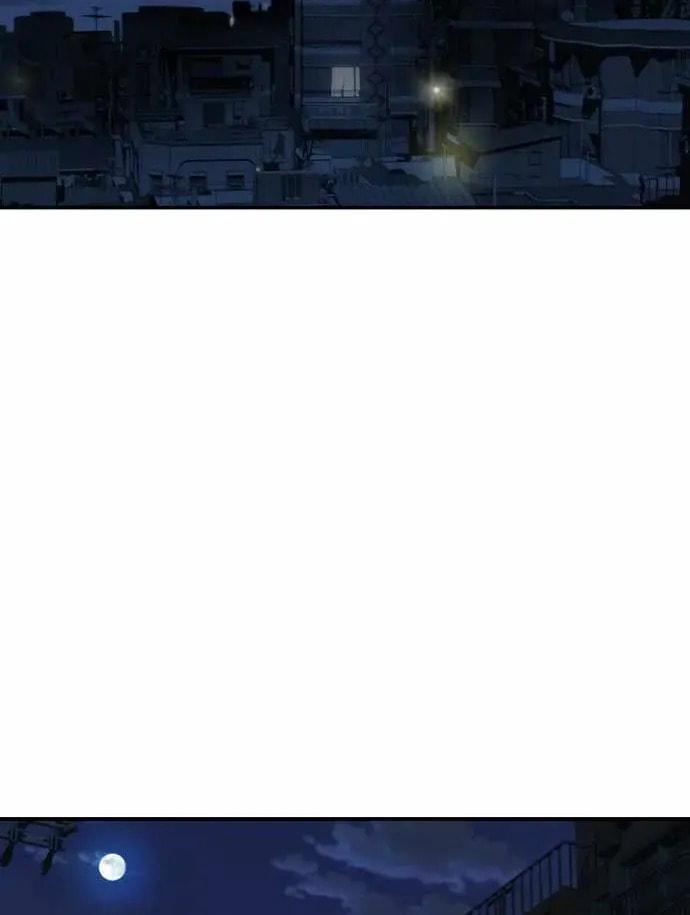 Read 1st Grade Fighting Tutoring chapter 81 image 94 on Lezhin