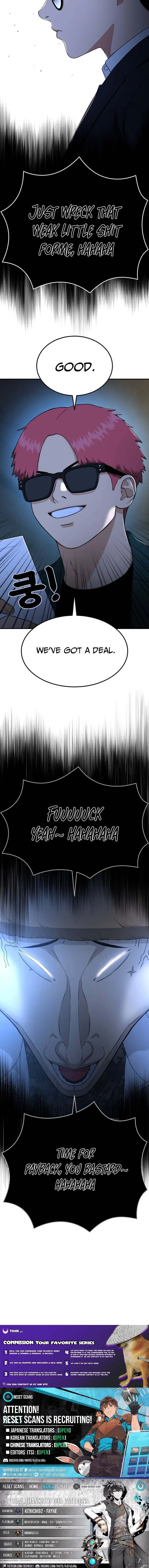 Read 1st Grade Fighting Tutoring chapter 82 image 10 on Lezhin