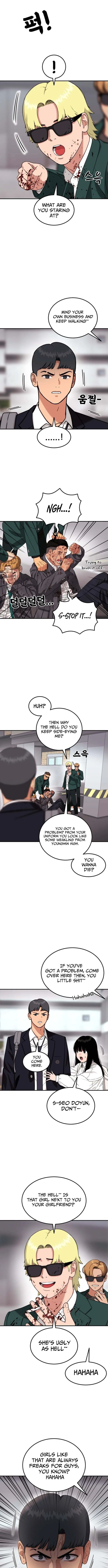 Read 1st Grade Fighting Tutoring chapter 82 image 3 on Lezhin