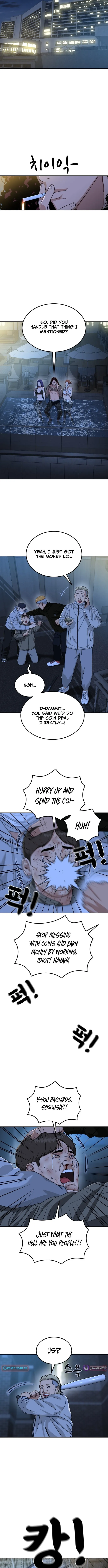 Read 1st Grade Fighting Tutoring chapter 84 image 1 on Lezhin