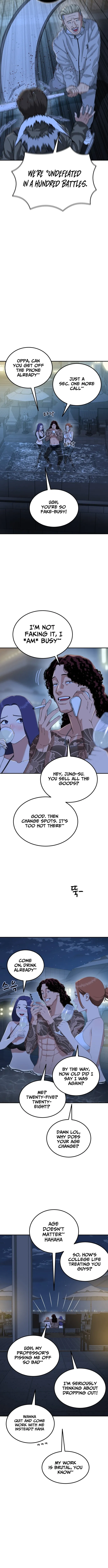 Read 1st Grade Fighting Tutoring chapter 84 image 2 on Lezhin