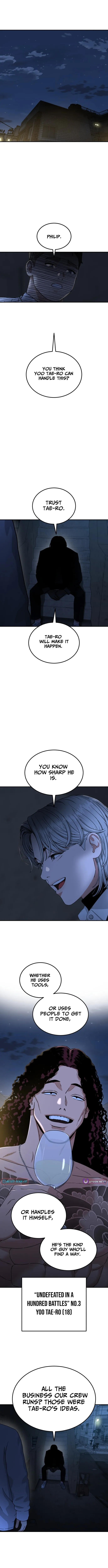 Read 1st Grade Fighting Tutoring chapter 84 image 3 on Lezhin