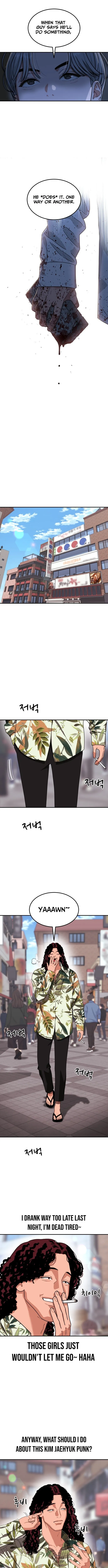 Read 1st Grade Fighting Tutoring chapter 84 image 4 on Lezhin