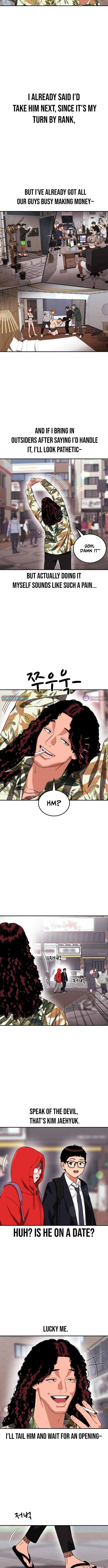 Read 1st Grade Fighting Tutoring chapter 84 image 5 on Lezhin