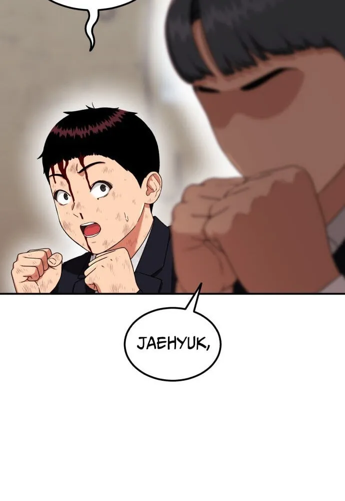 Read 1st Grade Fighting Tutoring chapter 85 image 100 on Lezhin