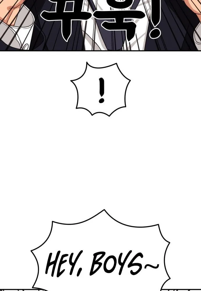 Read 1st Grade Fighting Tutoring chapter 85 image 105 on Lezhin