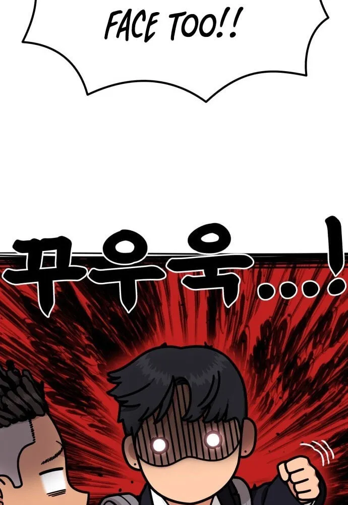 Read 1st Grade Fighting Tutoring chapter 85 image 11 on Lezhin