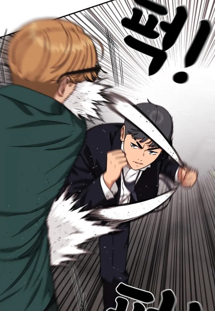 Read 1st Grade Fighting Tutoring chapter 85 image 113 on Lezhin
