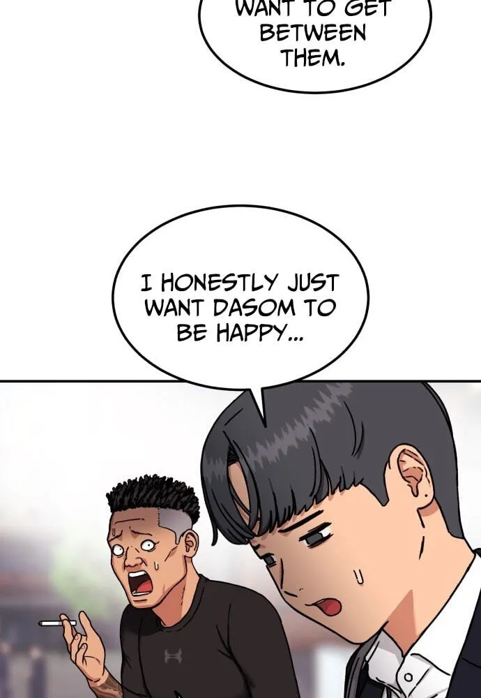 Read 1st Grade Fighting Tutoring chapter 85 image 14 on Lezhin