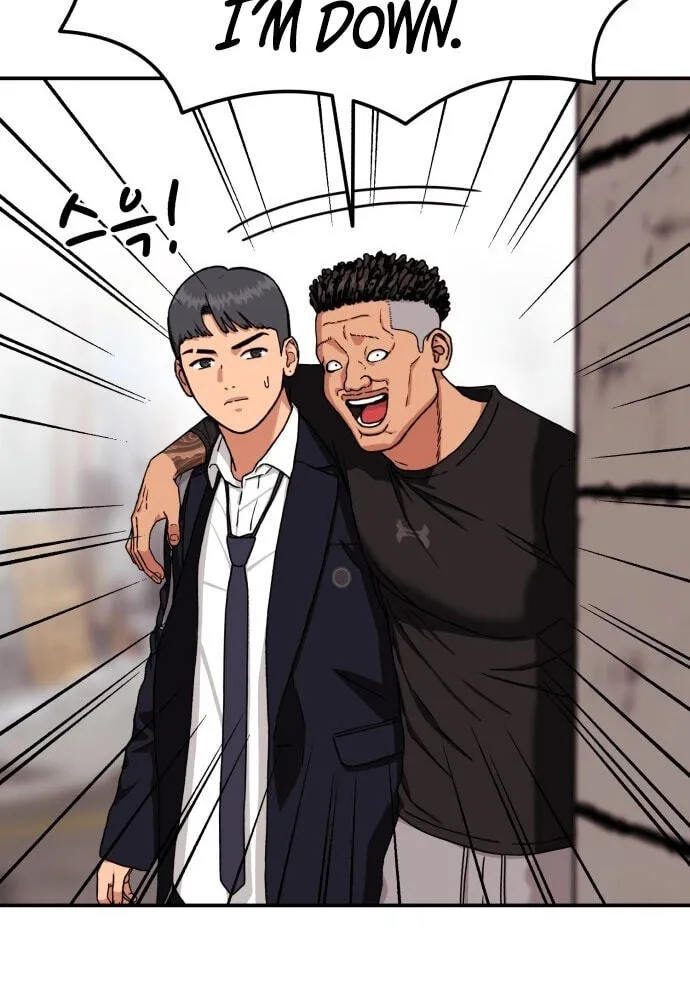 Read 1st Grade Fighting Tutoring chapter 85 image 23 on Lezhin