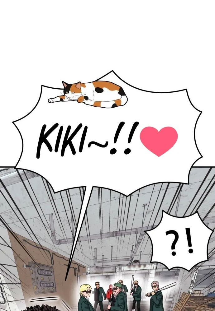 Read 1st Grade Fighting Tutoring chapter 85 image 24 on Lezhin