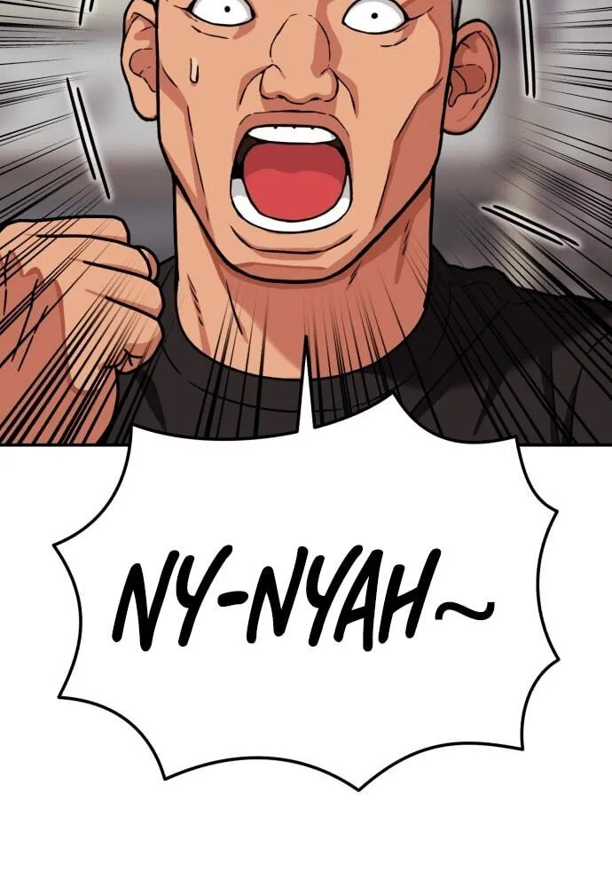 Read 1st Grade Fighting Tutoring chapter 85 image 27 on Lezhin