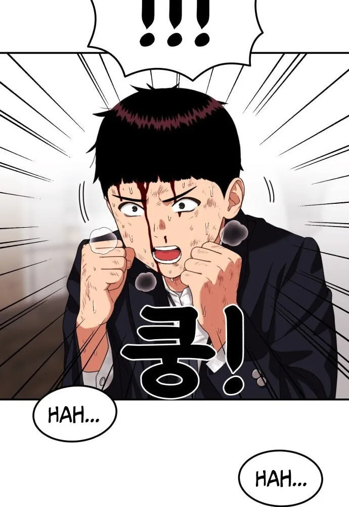 Read 1st Grade Fighting Tutoring chapter 85 image 31 on Lezhin