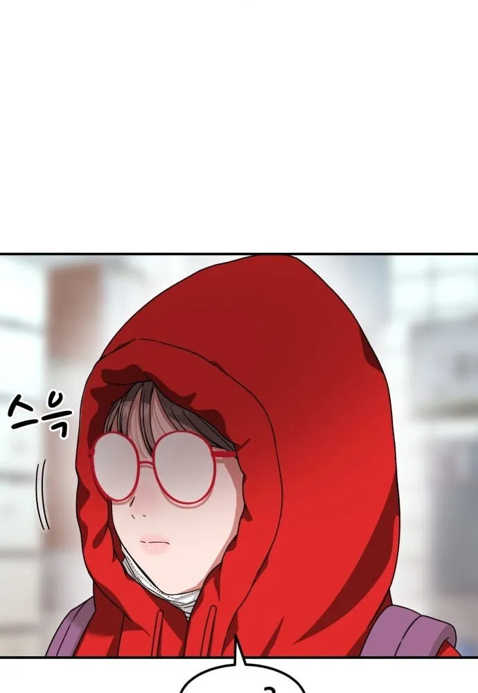 Read 1st Grade Fighting Tutoring chapter 85 image 40 on Lezhin