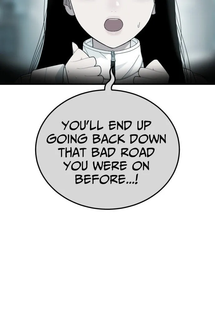 Read 1st Grade Fighting Tutoring chapter 85 image 66 on Lezhin