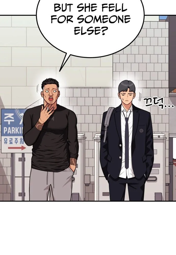 Read 1st Grade Fighting Tutoring chapter 85 image 7 on Lezhin