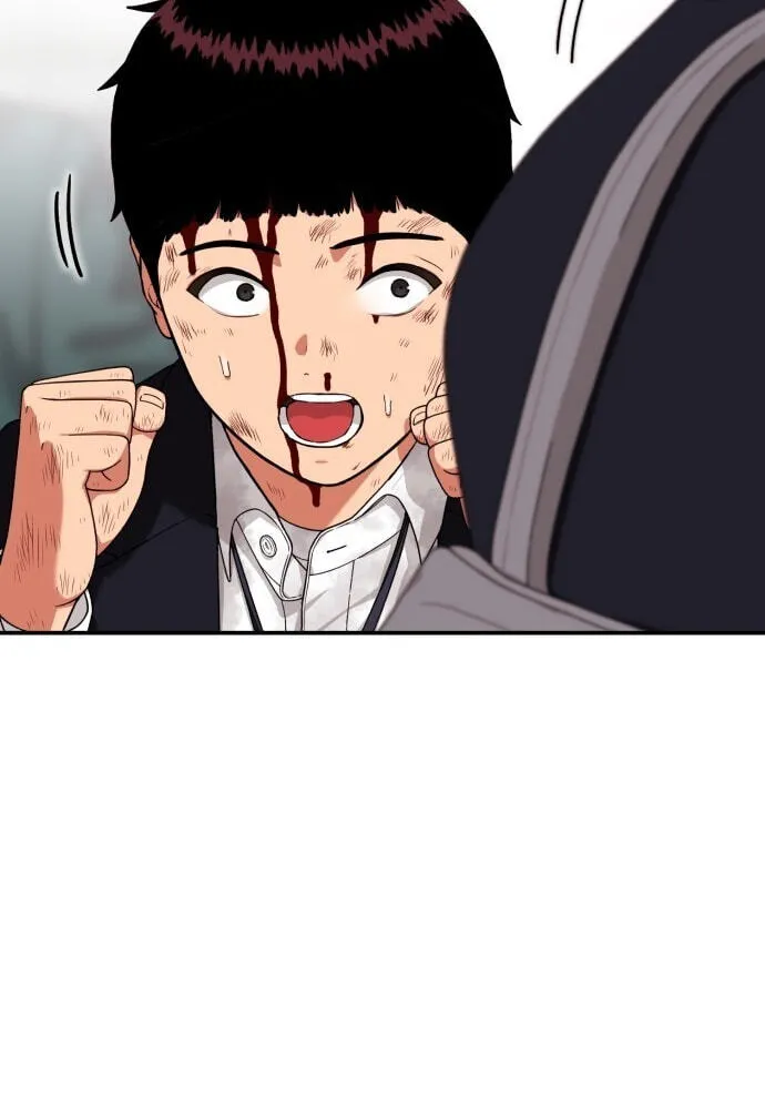 Read 1st Grade Fighting Tutoring chapter 85 image 83 on Lezhin