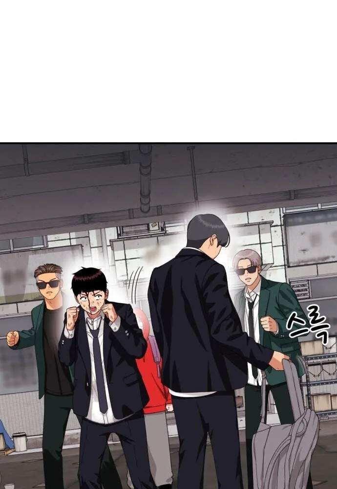 Read 1st Grade Fighting Tutoring chapter 85 image 84 on Lezhin