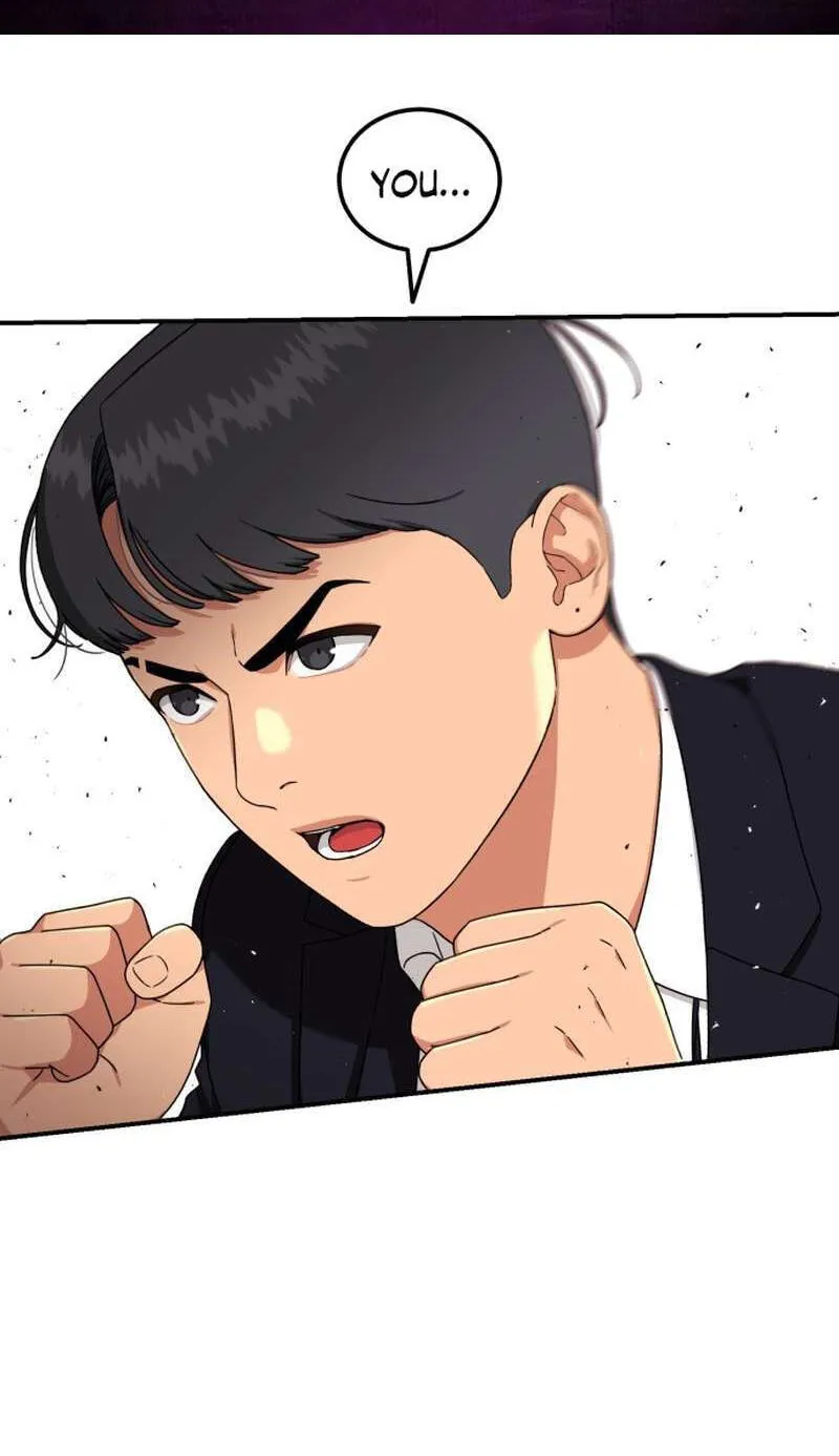 Read 1st Grade Fighting Tutoring chapter 86 image 1 on Lezhin