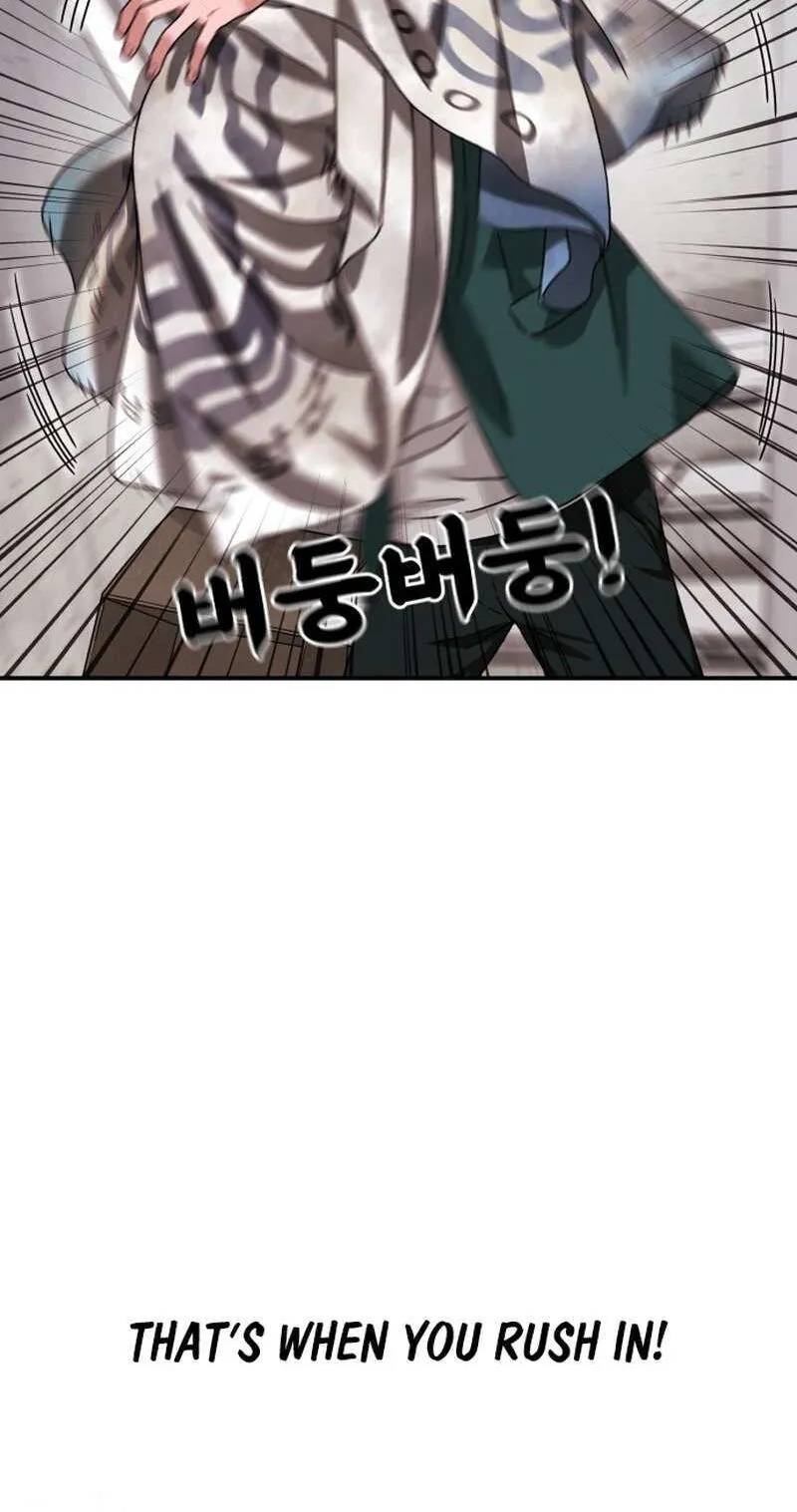 Read 1st Grade Fighting Tutoring chapter 86 image 102 on Lezhin