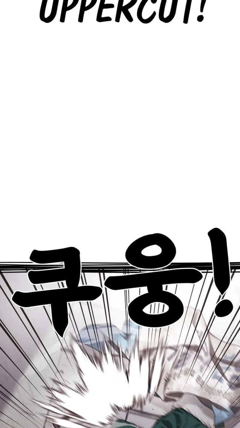 Read 1st Grade Fighting Tutoring chapter 86 image 106 on Lezhin