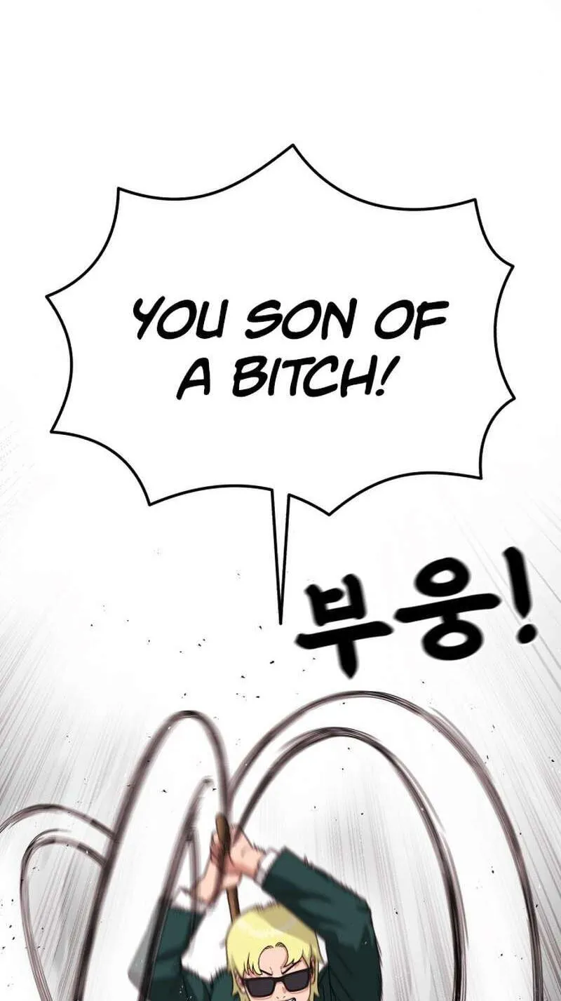 Read 1st Grade Fighting Tutoring chapter 86 image 11 on Lezhin