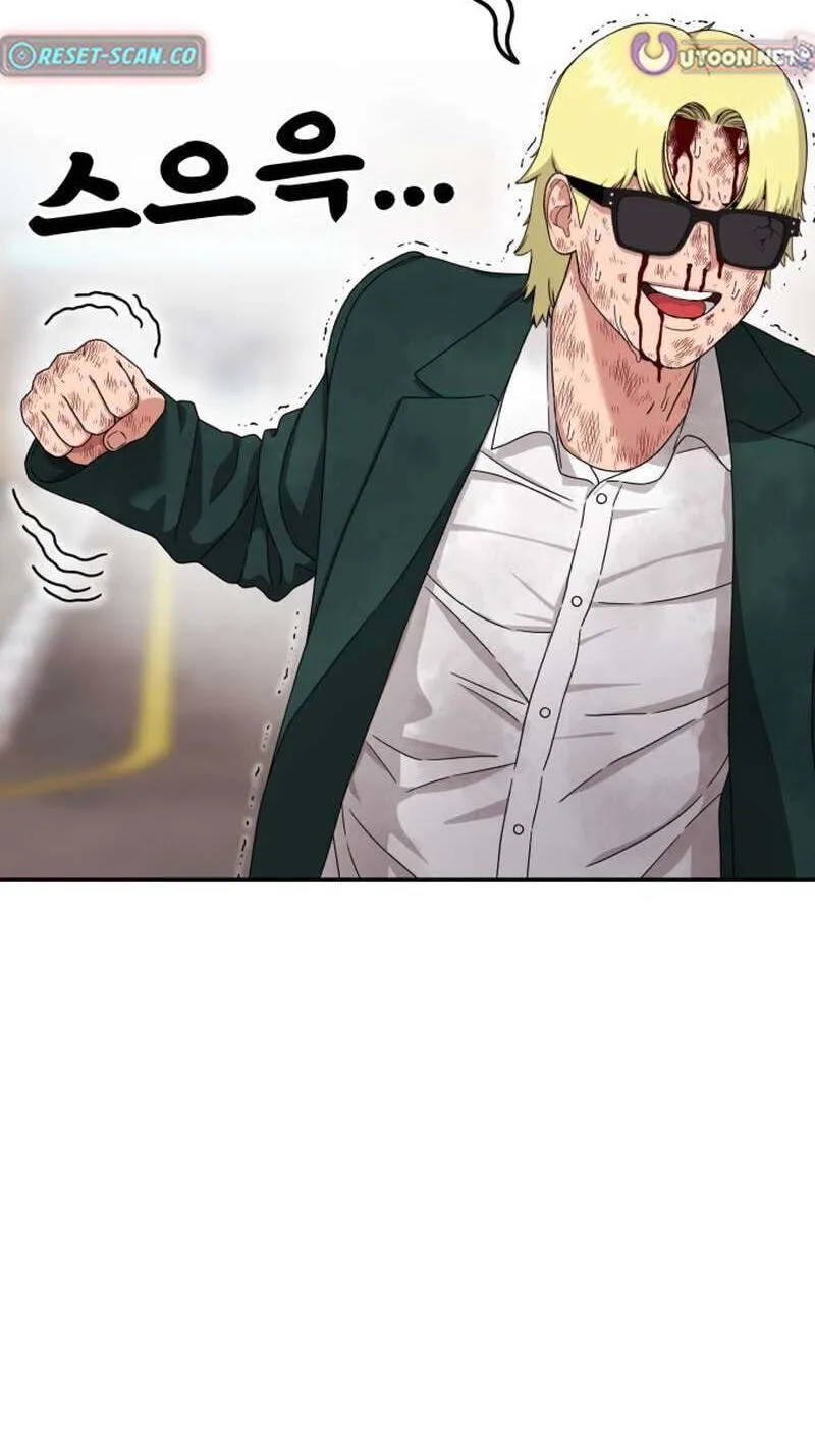 Read 1st Grade Fighting Tutoring chapter 86 image 116 on Lezhin