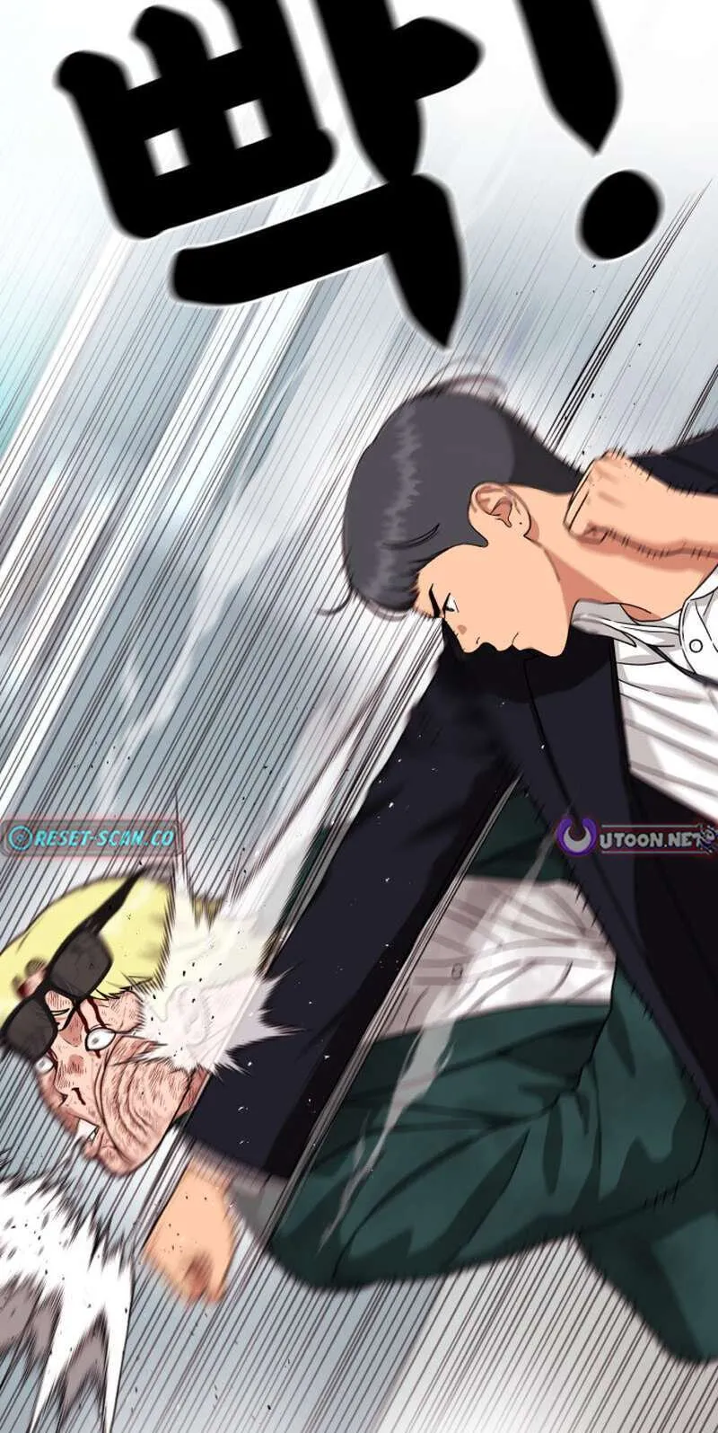 Read 1st Grade Fighting Tutoring chapter 86 image 118 on Lezhin