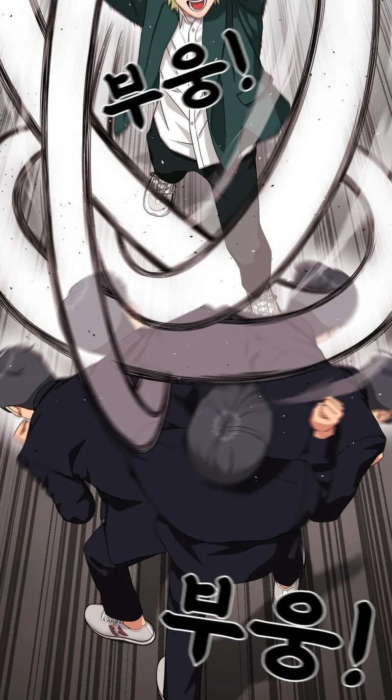Read 1st Grade Fighting Tutoring chapter 86 image 12 on Lezhin