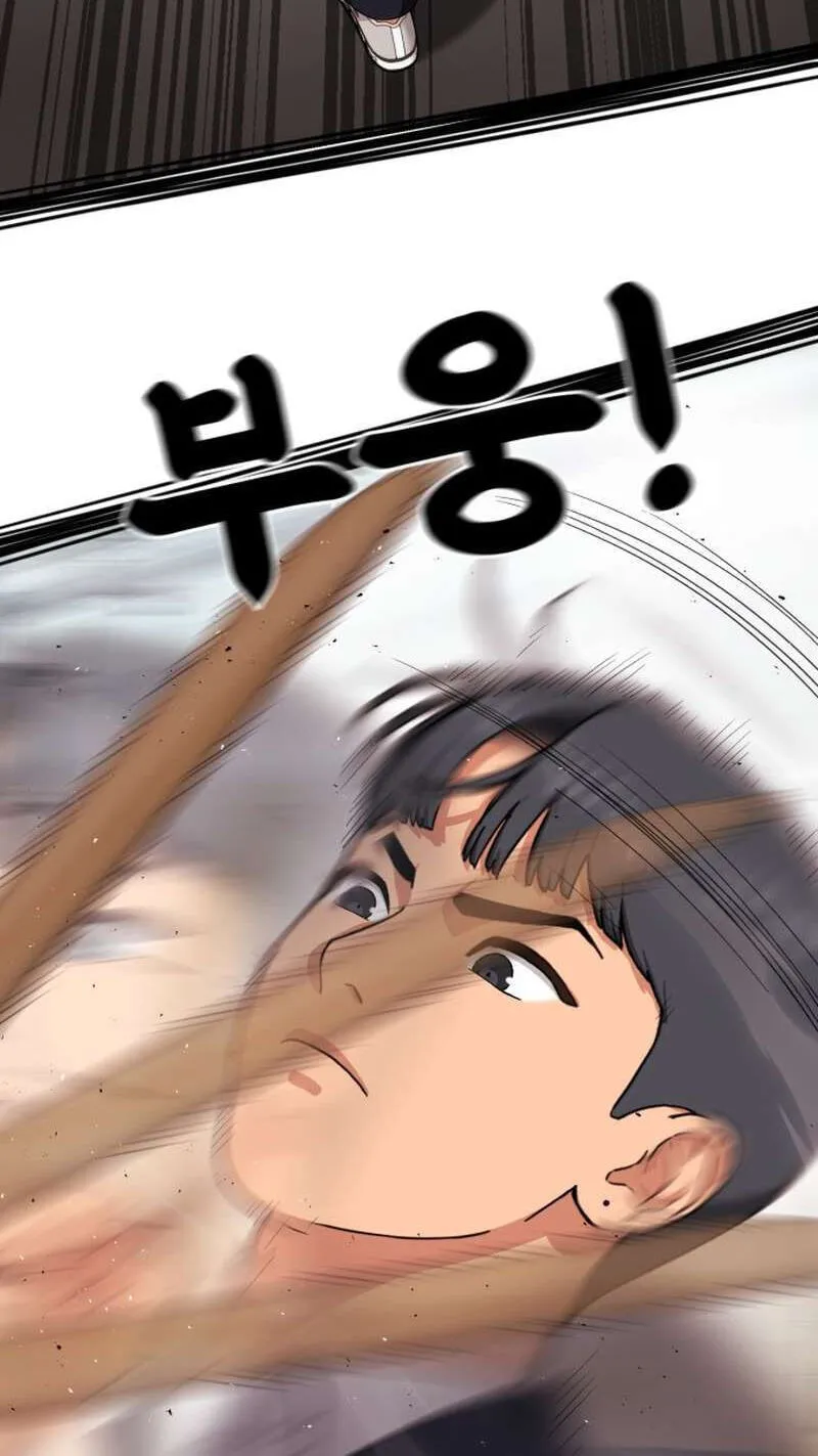 Read 1st Grade Fighting Tutoring chapter 86 image 13 on Lezhin
