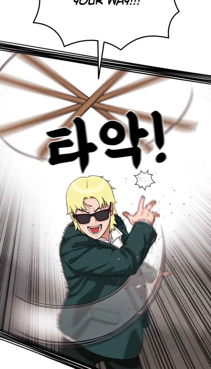 Read 1st Grade Fighting Tutoring chapter 86 image 18 on Lezhin