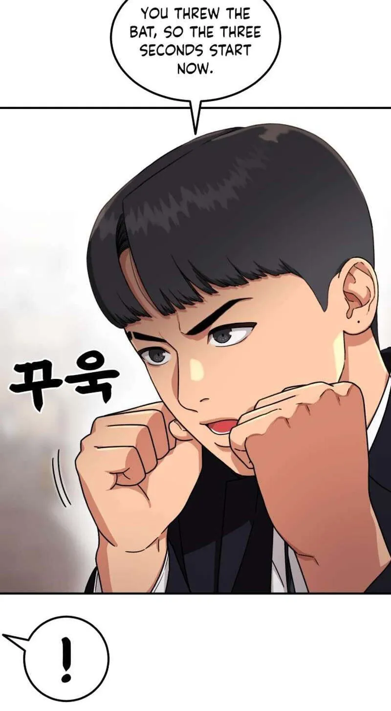 Read 1st Grade Fighting Tutoring chapter 86 image 24 on Lezhin