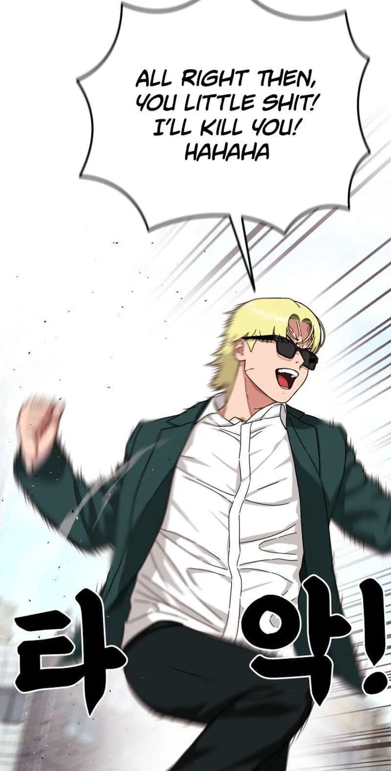 Read 1st Grade Fighting Tutoring chapter 86 image 27 on Lezhin