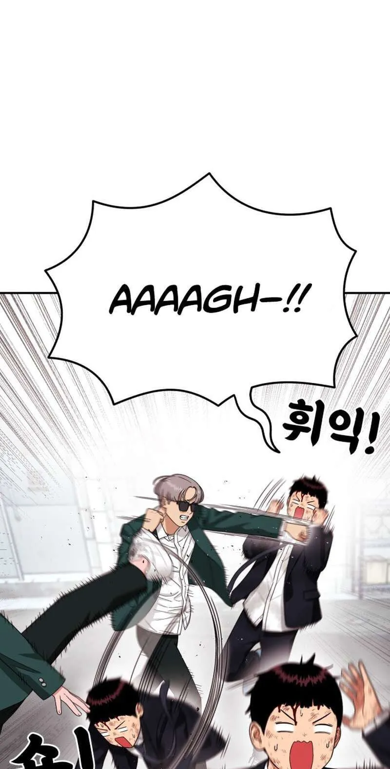 Read 1st Grade Fighting Tutoring chapter 86 image 31 on Lezhin