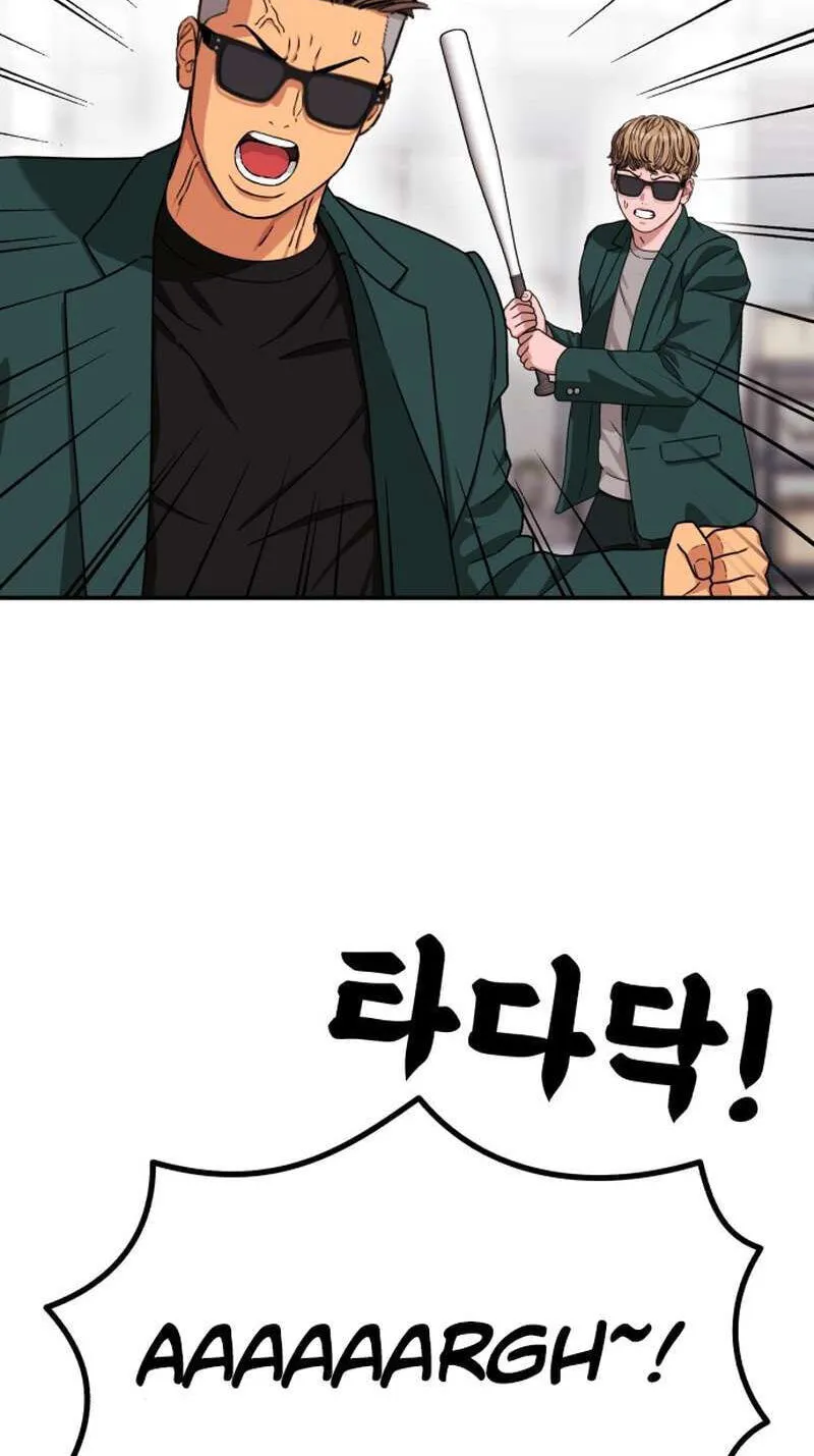 Read 1st Grade Fighting Tutoring chapter 86 image 36 on Lezhin