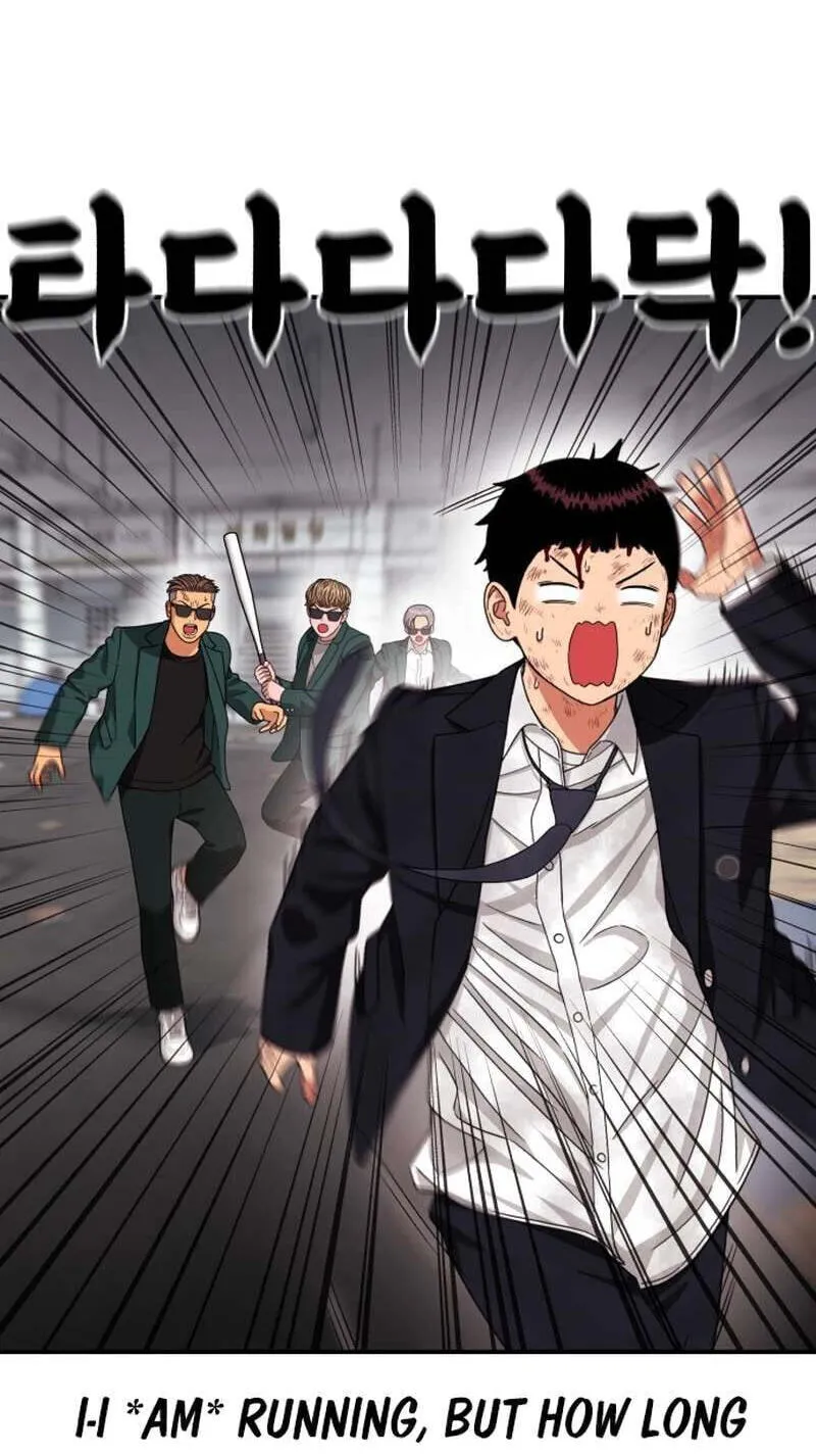 Read 1st Grade Fighting Tutoring chapter 86 image 46 on Lezhin