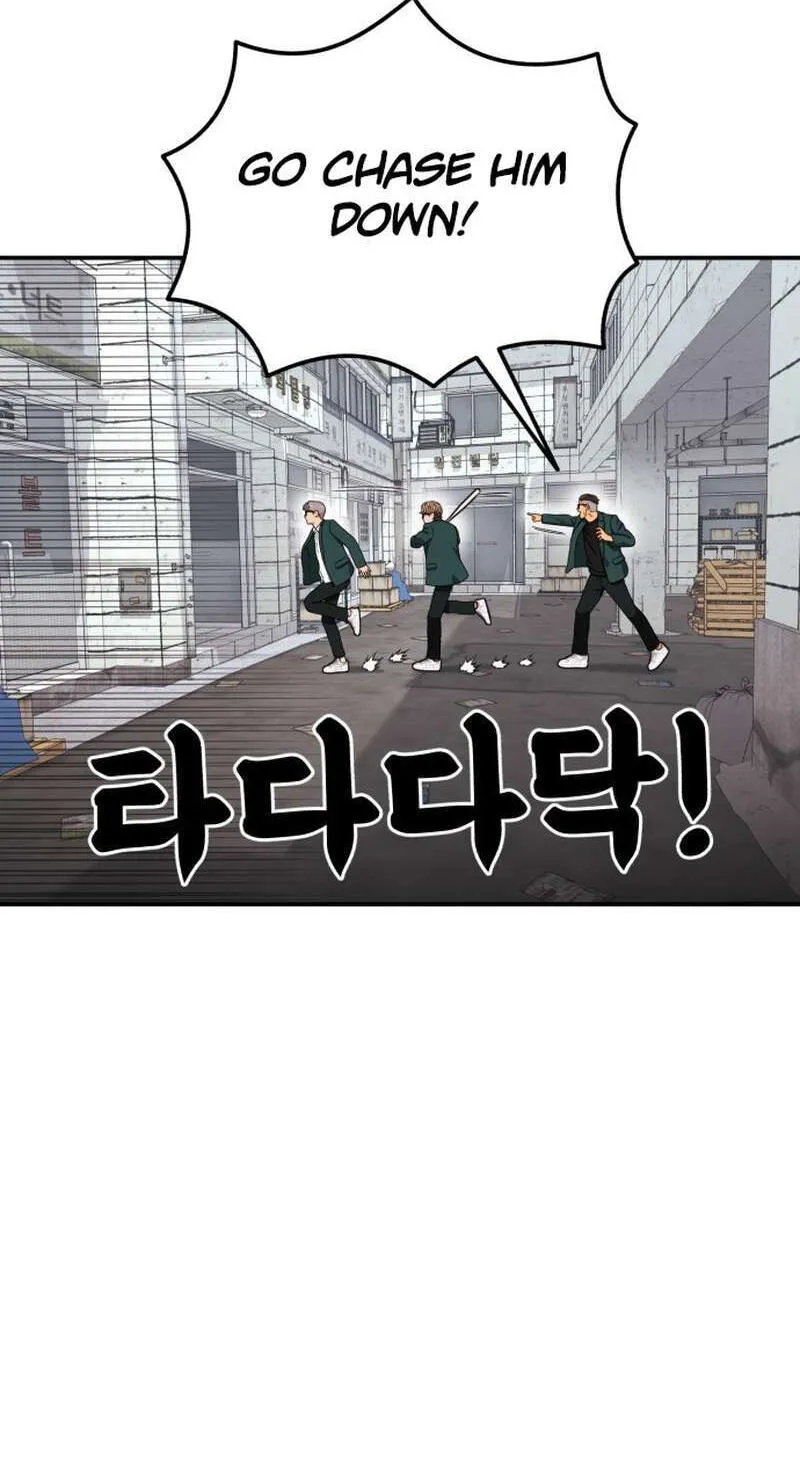 Read 1st Grade Fighting Tutoring chapter 86 image 51 on Lezhin