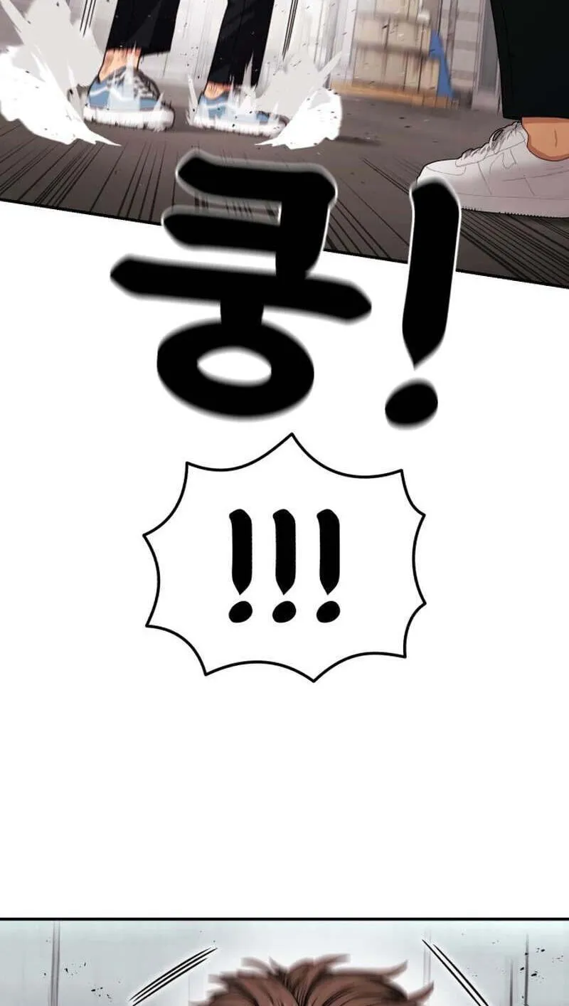 Read 1st Grade Fighting Tutoring chapter 86 image 61 on Lezhin