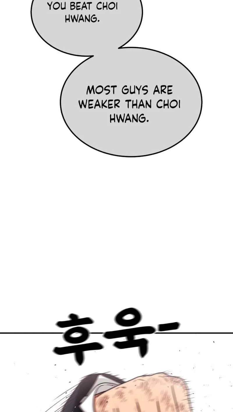 Read 1st Grade Fighting Tutoring chapter 86 image 64 on Lezhin