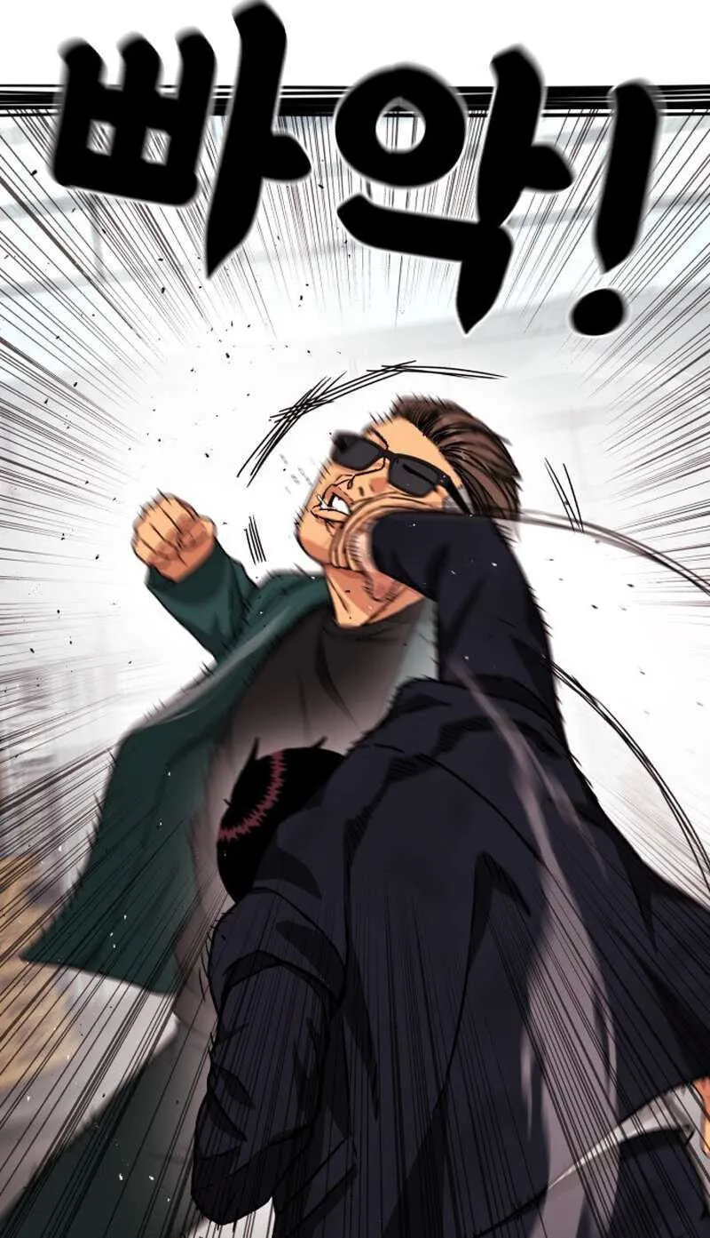Read 1st Grade Fighting Tutoring chapter 86 image 66 on Lezhin