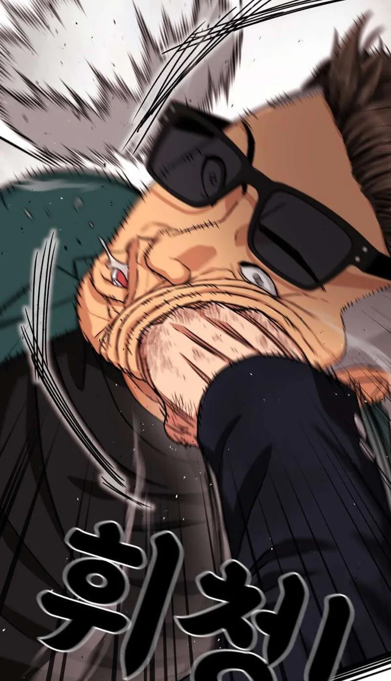 Read 1st Grade Fighting Tutoring chapter 86 image 68 on Lezhin